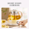 蘇泊爾（SUPOR）煮茶器 煮茶壺花茶壺1L 養(yǎng)生壺 迷你恒溫電熱水壺 蒸茶器噴淋式煮茶壺 SW-10C09 曬單實(shí)拍圖