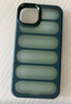 潮虎冰絲盔甲蜂窩孔適用蘋(píng)果16手機殼iphone15promax夏日透氣款14pro磨砂13防摔高級感12pro男女11軟邊 【綠色】冰絲盔甲-蜂窩孔 iPhone 15 Pro Max 曬單實(shí)拍圖