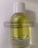 皙閣（XIGE NATURE） 紅木籽煥膚精華油面部按摩全身精油30ml面部精華油 紅木籽煥膚精華油30ml 曬單實(shí)拍圖