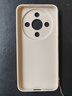 灝魅榮耀X70手機殼MTN-AN00鏡頭全包華為honorX70新款保護套硅膠軟殼5G防摔外殼后殼高級感中國風男女 【諸事順遂】送掛環(huán)手繩 榮耀X70 曬單實拍圖