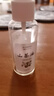 My kids正宗茶油山茶油嬰兒護(hù)膚按摩油茶籽油純正寶寶撫觸油去頭垢紅屁屁 50ml2瓶【天然純正茶油】 曬單實(shí)拍圖
