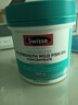 Swisse斯維詩 4倍高濃度深海魚油膠囊1800mg omega3 DHA+EPA rTG型120粒 曬單實(shí)拍圖