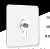 八海鳥螺絲貼【20個(gè)裝】免打孔強(qiáng)力粘膠無痕掛鉤相框掛畫壁掛免釘貼 曬單實(shí)拍圖