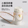 格米（germ） 迪士尼聯(lián)名生日禮物保溫杯車載女士雙飲咖啡316大容量吸管水杯 白奢金【迪士尼聯(lián)名】500ml 曬單實(shí)拍圖