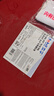 美孚(Mobil)DTE26UT 長(zhǎng)效抗磨68號(hào)液壓油 ISO VG  數(shù)控機(jī)床  208L/桶 曬單實(shí)拍圖