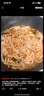 宛禾砂鍋土豆粉麻醬米線粉絲細米粉過橋米線水煮方便食品懶人速食袋裝 252g土豆粉3袋+112g麻醬米線2袋 曬單實拍圖