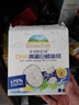 爺爺的農場(chǎng)寶寶兒童零食山楂棒果肉棒水果條黃桃杏肉干牛乳棒山楂糖棒棒糖 獼猴桃梨枇杷條60g 曬單實(shí)拍圖