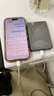 IMF 國家3C認證【30000M丨超薄0.65cm】磁吸充電寶Magsafe無線快充移動電源適用蘋果iPhone16/15/14 30000M-深空灰 【3C認證/當(dāng)日次日達】頂配30000M｜可上 曬單實拍圖