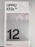 OPPO K12s 8GB+128GB 玫瑰紫 7000mAh長(zhǎng)續(xù)航大電池 OLED 直屏 驍龍學(xué)生 5G 游戲千元新款手機(jī) 國(guó)家補(bǔ)貼 曬單實(shí)拍圖