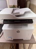 惠普（HP）323sdnw激光無線自動雙面打印機  復(fù)印機 連續(xù)復(fù)印掃描打印機一體機  辦公室打印  一年上門 曬單實拍圖