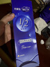 舒蔻Silcot尤妮佳1/2省水可拉伸化妝棉濕敷棉天然優(yōu)可絲敏感肌80片七夕禮物 曬單實(shí)拍圖