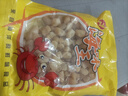 特級(jí)瑤柱干貝干貨海鮮扇貝肉大扇貝柱 元貝海產(chǎn)品散裝批發(fā)營養(yǎng) 250g半斤裝 曬單實(shí)拍圖