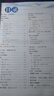 【2026學(xué)年】2025秋新版中學(xué)教材全解七年級上冊下冊語(yǔ)文數學(xué)英語(yǔ)小四門(mén)教材全解同步人教版讀初一年級同步教材解讀講解復習資料書(shū) 薛金星 七年級上冊【語(yǔ)文】人教版（25秋新版） 曬單實(shí)拍圖