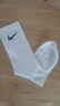 耐克（NIKE）速干 中筒 訓(xùn)練襪子(3雙)  EVERYDAY LIGHTWEIGHT SX7676-100 M 曬單實(shí)拍圖