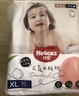 好奇（Huggies） 鉑金裝拉拉褲 嬰兒成長褲輕薄透氣小桃褲尿不濕 XXL50片【15kg以上】 曬單實拍圖