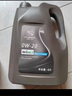 德科（ACDelco）上汽通用別克原廠機油全合成0W20  昂科威君威GL8威朗君越英朗GL6 曬單實拍圖