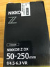 尼康（Nikon）Z30/Z50/Z50 II二代 微單相機(jī) 家用自拍vlog旅游無反相機(jī)七夕禮物 50-250mm鏡頭 官方標(biāo)配 曬單實(shí)拍圖