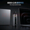 CUKTECH酷態(tài)科【3C認(rèn)證】15號(hào)ultra充電寶大容量20000mAh可上飛機(jī)高鐵多口210W大功率快充適用蘋(píng)果小米 鈦黑-2萬(wàn)毫安165W自充 含6A線(xiàn) 多口210WMAX疾速快充PD3.1 曬單實(shí)拍圖