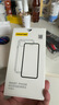 品勝 適用蘋果15手機(jī)殼iPhone15磁吸殼 MagSafe無(wú)線充電 防摔抗指紋耐磨超薄冰川紋理瓦楞保護(hù)套 透明 曬單實(shí)拍圖