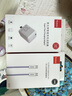 羽博（Yoobao）3C認證手機氮化鎵直插充電器快充插頭適用蘋果iphone16小米華為平板充電器type-c數(shù)據(jù)線電源適配器 粉色【type-c單口|33W快充頭】 曬單實拍圖