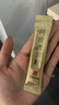 東阿阿膠阿膠速溶粉 3g*14袋/盒便攜易沖泡滋補(bǔ)健康陳麗君同款 送父母禮物 曬單實(shí)拍圖