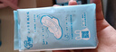 小妮日用240衛(wèi)生巾經(jīng)典棉柔絲薄干爽護(hù)翼瞬吸日用學(xué)生姨媽巾 日夜組合75片 曬單實(shí)拍圖