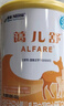 雀巢健康科學(xué)藹兒舒HMO無(wú)乳糖深度水解特殊配方粉400g/罐0-12個(gè)月 曬單實(shí)拍圖