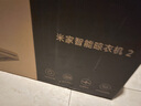 米家智能晾衣機(jī) 2 【國(guó)家補(bǔ)貼】小米電動(dòng)晾衣架隱形超薄隱藏式升降 曬單實(shí)拍圖