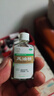 五環(huán)牌 風(fēng)油精 6ml 1盒 曬單實(shí)拍圖
