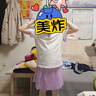 361度童裝女童短袖POLO衫2025夏季新款中大童冰膚透氣翻領(lǐng)T恤 本白 140 曬單實(shí)拍圖