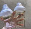 HEGEN海格恩奶瓶多功能新生嬰兒PPSU奶瓶仿母乳寬口徑防脹氣原裝進口 150ml奶瓶+ 240ml 奶瓶 曬單實拍圖