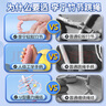 PROIRON普力艾 跳繩兒童竹節小學(xué)生初學(xué)者運動(dòng)健身成人中考試訓練繩 曬單實(shí)拍圖