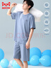 貓人（MiiOW）棉莫代爾男士睡衣男夏10A抑菌冰絲涼感家居服七夕禮物送男友藍(lán)色 曬單實(shí)拍圖