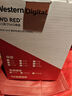 西部數(shù)據(jù)（WD）NAS機械硬盤 WD Red Plus 西數(shù)紅盤 4TB 私有云5400轉(zhuǎn)256MB SATA CMR垂直網(wǎng)絡(luò)存儲3.5英寸WD40EFPX 曬單實拍圖