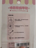咔巴熊【全網(wǎng)熱賣】兒童指甲貼紙 卡通小愛心浮雕裝飾小圖案 防水指甲貼片 心動時刻 曬單實拍圖