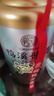 鴨溪醬 匠心傳承 醬香型白酒 53度 500ml*6 整箱裝 曬單實拍圖