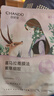 自然堂（CHANDO）面膜植物喜馬拉雅補(bǔ)水保濕細(xì)致毛孔平衡肌膚油脂煥亮官方正品 紫草面膜12片 曬單實拍圖
