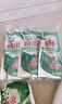 碧浪除菌洗衣液2kg+500g*3袋+200g*2袋 曬單實拍圖
