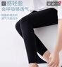 都市麗人超薄打底褲女夏天外穿2025新款冰絲面膜褲大碼瑜伽運(yùn)動緊身鯊魚褲 曬單實(shí)拍圖
