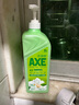 斧頭牌（AXE）花茶護(hù)膚洗潔精1.18kg*3瓶家庭裝茉莉茶香不傷手新老包裝隨機(jī)發(fā)貨 曬單實拍圖
