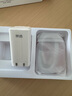 京選京東自有品牌 65W氮化鎵充電器多口兼容PD45W適用iphone15/16手機iPad筆記本電腦華為小米含數(shù)據(jù)線 曬單實拍圖