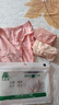 AB內(nèi)衣【4條裝】女士自然腰棉質(zhì)抗菌內(nèi)褲 混色搭配 L 曬單實拍圖