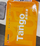 天章 （TANGO）新橙天章A4打印紙 70g 500張*5包 雙面打印復印紙 順滑不卡紙高性價比 整箱2500張【明星品質(zhì)款】 曬單實拍圖