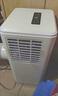 美菱移動(dòng)空調單冷暖一體機便攜式廚房家用客廳小型免安裝免排水壓縮機制冷風(fēng)立式柜機出租房屋宿舍臥室 小2匹 單冷 曬單實(shí)拍圖