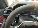 WCZ德國汽車內飾清洗劑絨布翻毛皮座椅坐墊去污麂皮皮革清潔劑方向盤 【翻毛皮內飾專用清洗劑】送清 曬單實拍圖