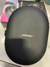 Bose QuietComfort 消噪耳機(jī)Ultra 頭戴式無(wú)線藍(lán)牙主動(dòng)降噪耳機(jī)700升級(jí)博士bose耳機(jī) 消噪耳機(jī)Ultra-經(jīng)典黑 曬單實(shí)拍圖