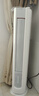 Leader【空調(diào)套裝】海爾空調(diào)智家出品組合套購3P柜機(jī)新一級變頻節(jié)能自清潔家用客廳臥室空調(diào)套裝 Leader3匹柜機(jī)+1.5匹掛機(jī)*2【二室一廳】 曬單實(shí)拍圖