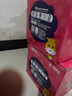 安兒樂干爽超薄彈力褲嬰兒尿不濕紙尿褲 XL108片加大號【紙尿褲】 曬單實拍圖