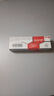 【大牌好藥】艾洛松糠酸莫米松乳膏 0.1%(10g:10mg)* 10g用于濕疹神經(jīng)性皮炎異位性皮炎皮膚瘙癢 曬單實拍圖