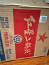 紅星二鍋頭 大二 清香型白酒 56度 750ml*6瓶 整箱裝 純糧口糧酒 曬單實(shí)拍圖